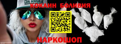 первитин Краснознаменск