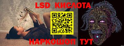 первитин Краснознаменск