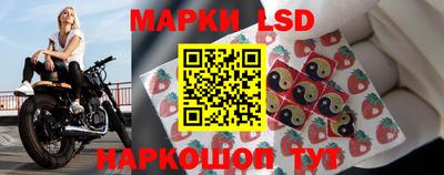 первитин Краснознаменск
