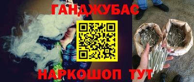 первитин Краснознаменск