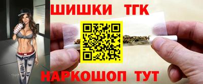первитин Краснознаменск