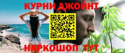 первитин Краснознаменск
