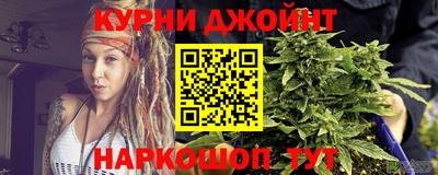 первитин Краснознаменск
