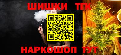 первитин Краснознаменск